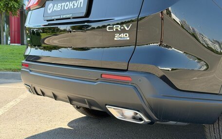 Honda CR-V, 2026 год, 4 435 000 рублей, 13 фотография