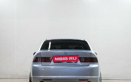 Honda Accord VII рестайлинг, 2005 год, 899 000 рублей, 6 фотография