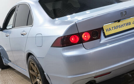 Honda Accord VII рестайлинг, 2005 год, 899 000 рублей, 10 фотография