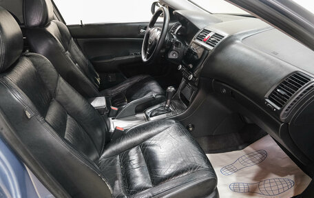 Honda Accord VII рестайлинг, 2005 год, 899 000 рублей, 13 фотография