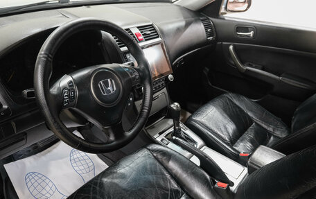 Honda Accord VII рестайлинг, 2005 год, 899 000 рублей, 16 фотография
