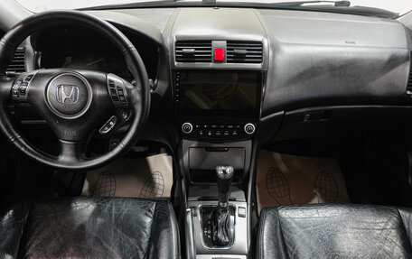 Honda Accord VII рестайлинг, 2005 год, 899 000 рублей, 19 фотография