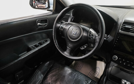 Honda Accord VII рестайлинг, 2005 год, 899 000 рублей, 17 фотография