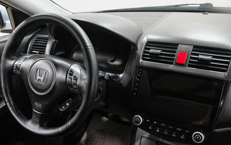 Honda Accord VII рестайлинг, 2005 год, 899 000 рублей, 20 фотография