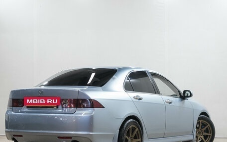 Honda Accord VII рестайлинг, 2005 год, 899 000 рублей, 7 фотография