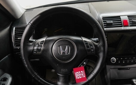 Honda Accord VII рестайлинг, 2005 год, 899 000 рублей, 21 фотография