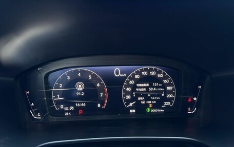 Honda CR-V, 2026 год, 4 435 000 рублей, 35 фотография