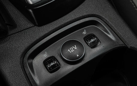 Ford Focus III, 2012 год, 779 000 рублей, 17 фотография