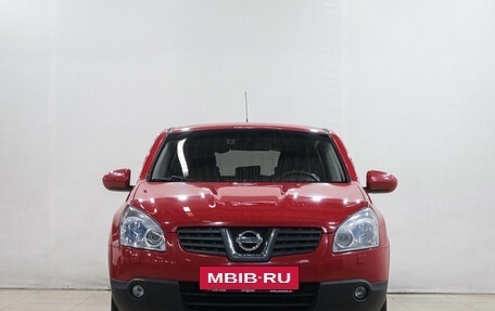 Nissan Qashqai, 2008 год, 1 029 000 рублей, 3 фотография