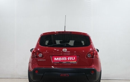 Nissan Qashqai, 2008 год, 1 029 000 рублей, 6 фотография