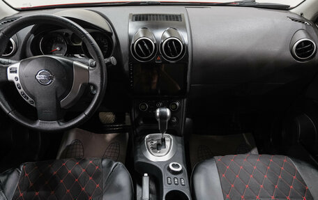 Nissan Qashqai, 2008 год, 1 029 000 рублей, 16 фотография