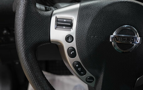 Nissan Qashqai, 2008 год, 1 029 000 рублей, 19 фотография