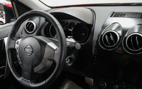 Nissan Qashqai, 2008 год, 1 029 000 рублей, 17 фотография