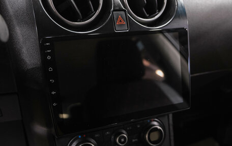 Nissan Qashqai, 2008 год, 1 029 000 рублей, 20 фотография