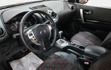 Nissan Qashqai, 2008 год, 1 029 000 рублей, 12 фотография