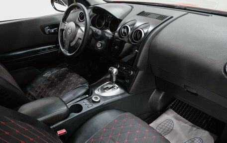 Nissan Qashqai, 2008 год, 1 029 000 рублей, 13 фотография