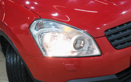 Nissan Qashqai, 2008 год, 1 029 000 рублей, 10 фотография