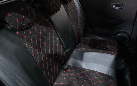 Nissan Qashqai, 2008 год, 1 029 000 рублей, 25 фотография