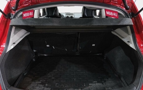 Nissan Qashqai, 2008 год, 1 029 000 рублей, 27 фотография