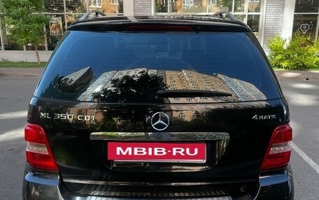 Mercedes-Benz M-Класс, 2010 год, 1 700 000 рублей, 9 фотография