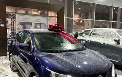 Nissan Qashqai, 2014 год, 1 100 000 рублей, 1 фотография