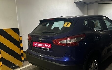 Nissan Qashqai, 2014 год, 1 100 000 рублей, 3 фотография