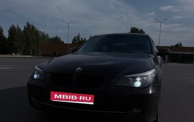 BMW 5 серия, 2007 год, 835 000 рублей, 1 фотография