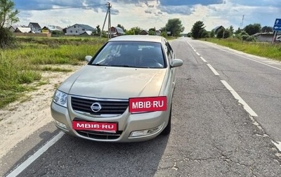 Nissan Almera Classic, 2007 год, 610 000 рублей, 1 фотография