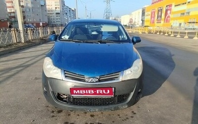 Chery Very (A13), 2012 год, 158 000 рублей, 1 фотография