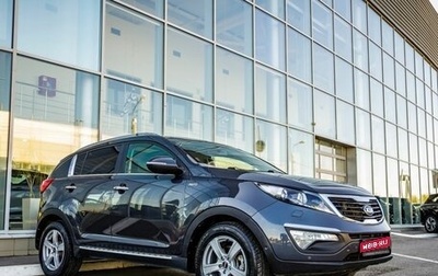 KIA Sportage III, 2012 год, 1 298 000 рублей, 1 фотография