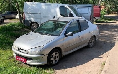 Peugeot 206, 2008 год, 150 000 рублей, 1 фотография