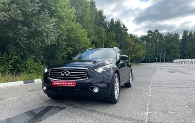 Infiniti FX II, 2012 год, 1 650 000 рублей, 1 фотография