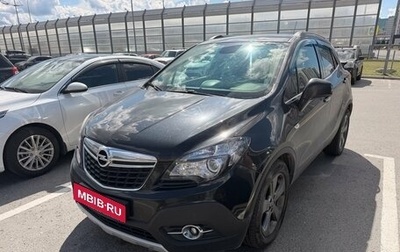 Opel Mokka I, 2014 год, 1 120 000 рублей, 1 фотография