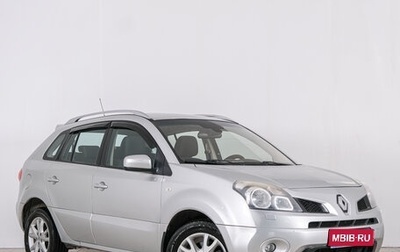 Renault Koleos I рестайлинг 2, 2010 год, 849 000 рублей, 1 фотография