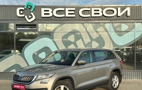 Skoda Kodiaq I, 2018 год, 2 230 000 рублей, 1 фотография
