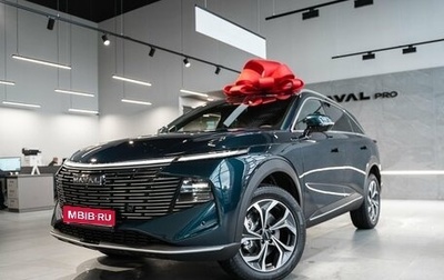Haval F7, 2026 год, 2 999 000 рублей, 1 фотография