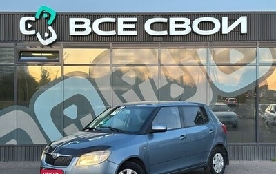 Skoda Fabia II, 2007 год, 455 000 рублей, 1 фотография