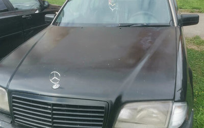 Mercedes-Benz C-Класс, 1994 год, 170 000 рублей, 1 фотография