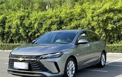 Chevrolet Cruze II, 2022 год, 1 235 000 рублей, 1 фотография