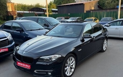 BMW 5 серия, 2013 год, 2 800 000 рублей, 1 фотография