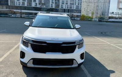 KIA Seltos I, 2025 год, 2 630 000 рублей, 1 фотография