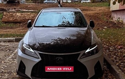 Lexus IS II рестайлинг 2, 2008 год, 1 500 000 рублей, 1 фотография
