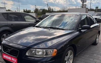 Volvo S60 III, 2005 год, 550 000 рублей, 1 фотография