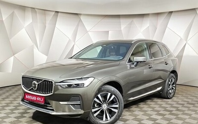 Volvo XC60 II, 2022 год, 4 449 000 рублей, 1 фотография