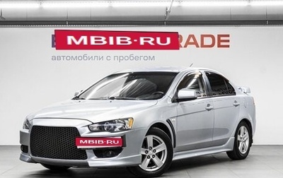 Mitsubishi Lancer IX, 2007 год, 650 000 рублей, 1 фотография