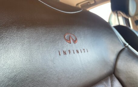 Infiniti FX II, 2012 год, 1 650 000 рублей, 6 фотография