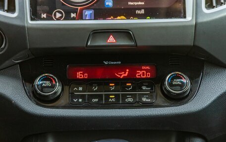 KIA Sportage III, 2012 год, 1 298 000 рублей, 26 фотография