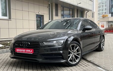 Audi A7, 2015 год, 2 950 000 рублей, 14 фотография
