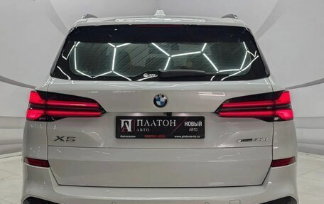 BMW X5, 2025 год, 13 990 000 рублей, 6 фотография