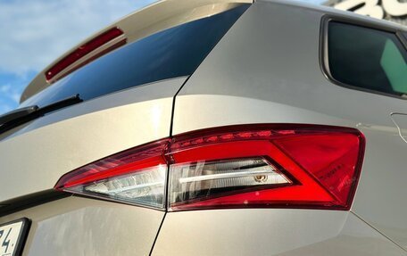 Skoda Kodiaq I, 2018 год, 2 230 000 рублей, 12 фотография